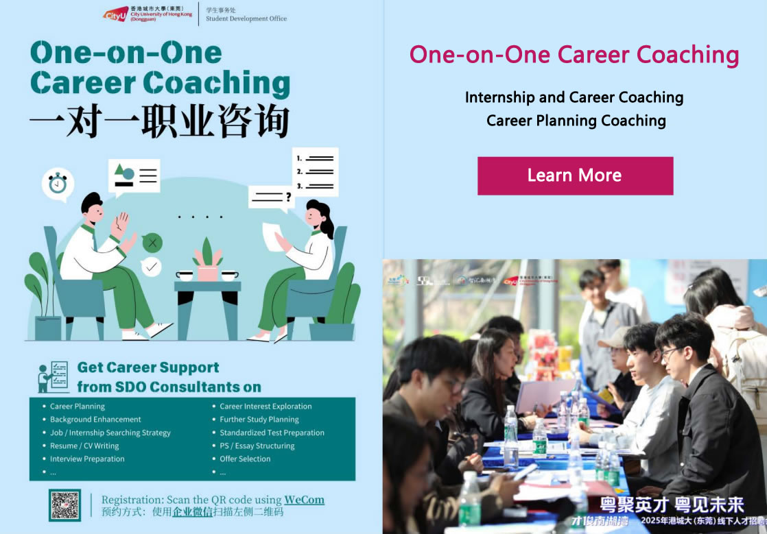 Career Development.jpg