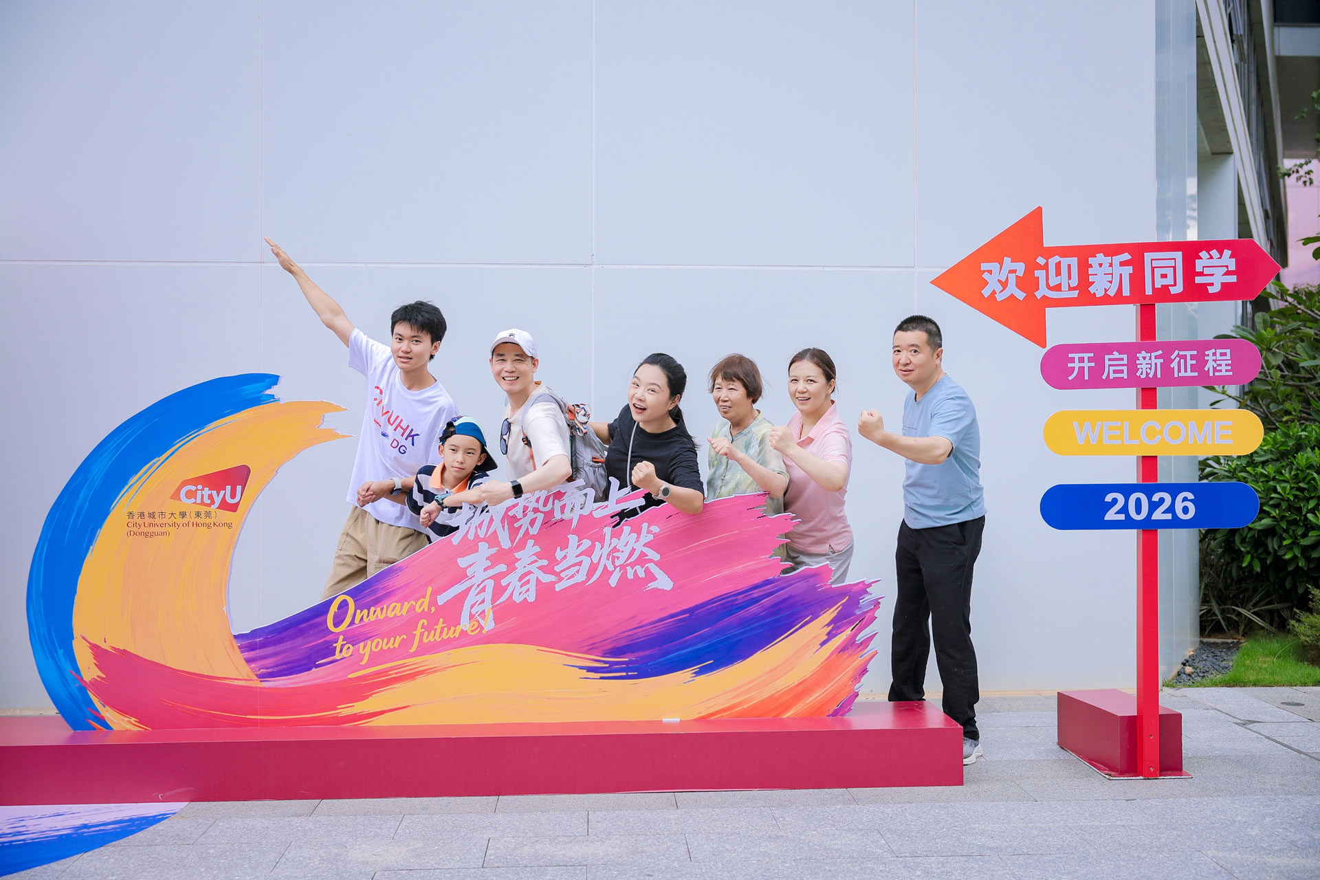 开学1.jpg