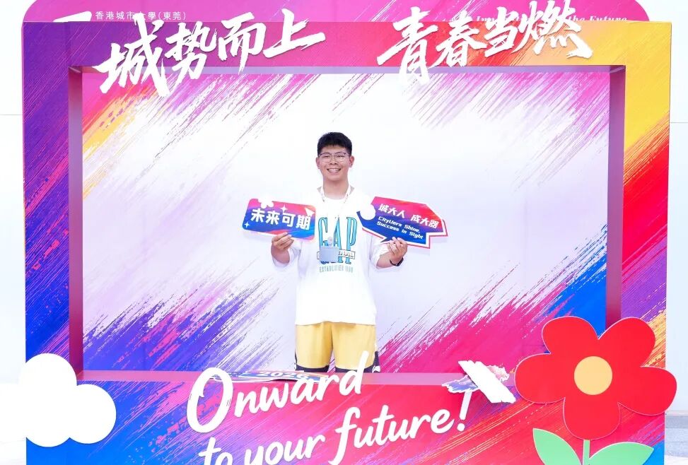 2026级新生8.jpg