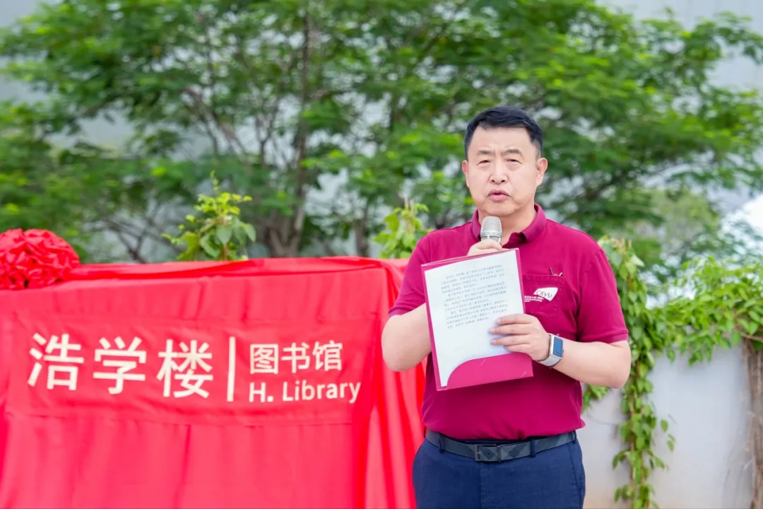 图书馆4.jpg