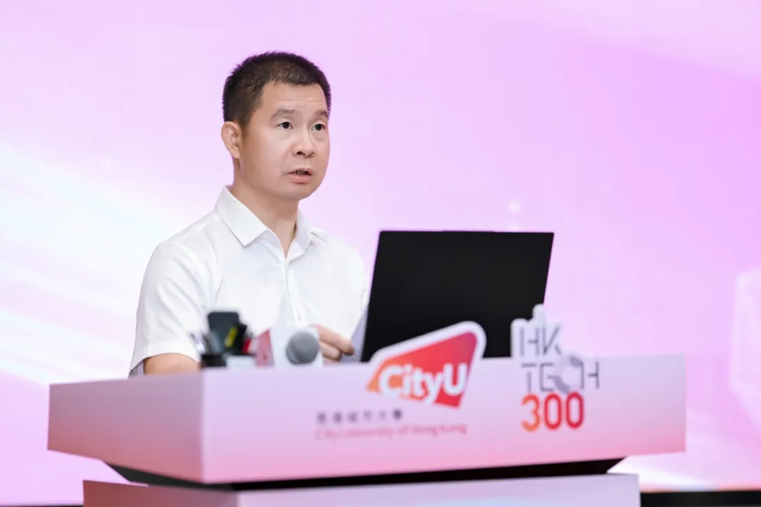 第四届HK Tech 300大赛3.jpg
