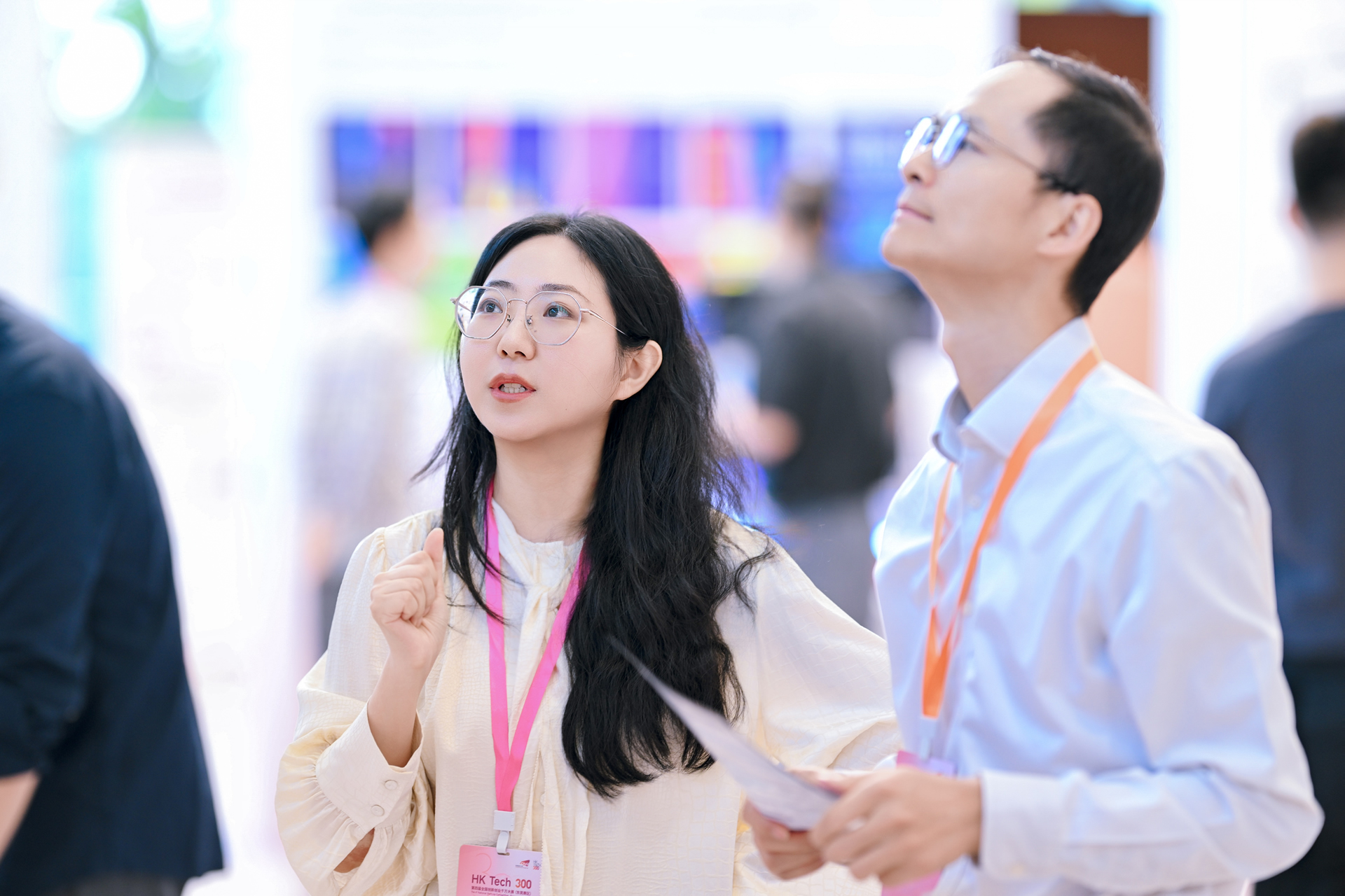第四届HK Tech 300大赛14.jpg